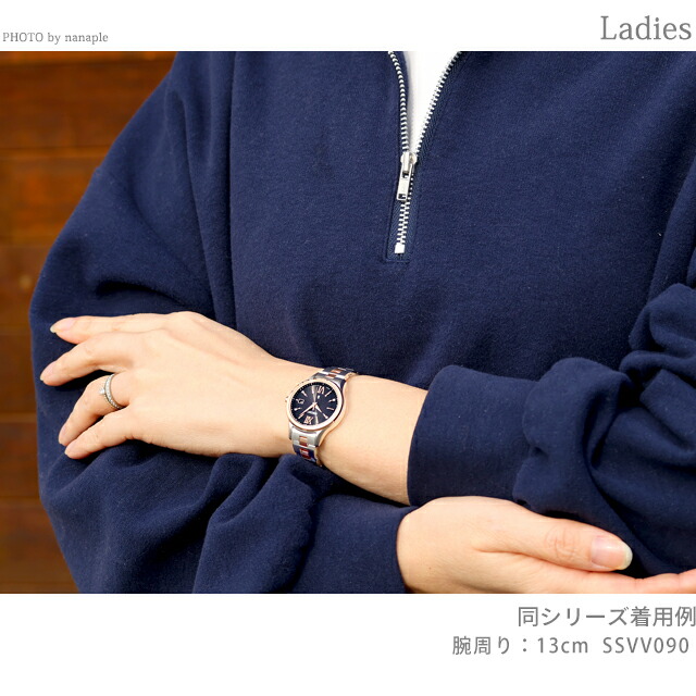 セイコー ルキア Essential Collection 電波ソーラー 腕時計 ブランド レディース SEIKO LUKIA SSVV090 アナログ ブラウン シルバー ピンクゴールド 日本製 おしゃれ 防水 軽い 華奢 かわいい プレゼント 女性 実用的
