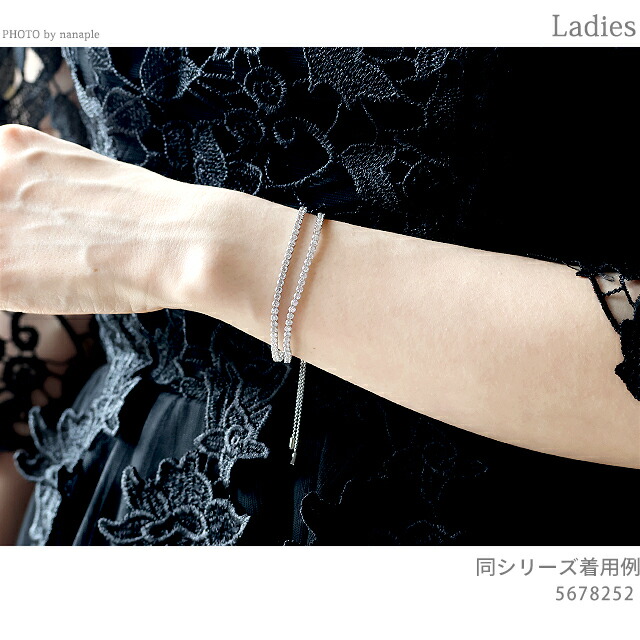 スワロフスキー ブレスレット レディース ブランド SWAROVSKI Matrix スワロフスキー 5678252 シルバー アクセサリー