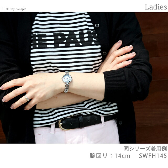 セイコーセレクション Sシリーズ ブレスレット 電波ソーラー 腕時計 ブランド レディース SEIKO SELECTION SWFH148 アナログ ホワイト シルバー ピンクゴールド 白 日本製 おしゃれ 防水 軽い 華奢 かわいい プレゼント 女性 実用的