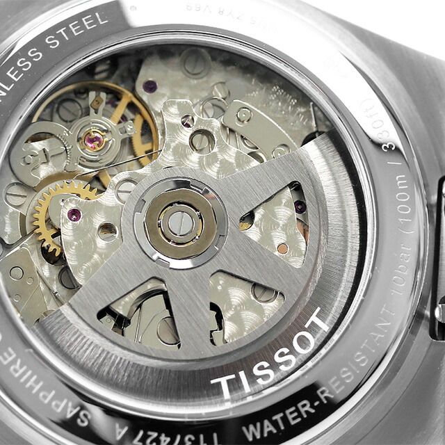ティソ T-クラシック ピーアールエックス 自動巻き 腕時計 メンズ クロノグラフ TISSOT T1374271104100 アナログ ブルー スイス製 ブランド おしゃれ 防水 プレゼント 男性 実用的