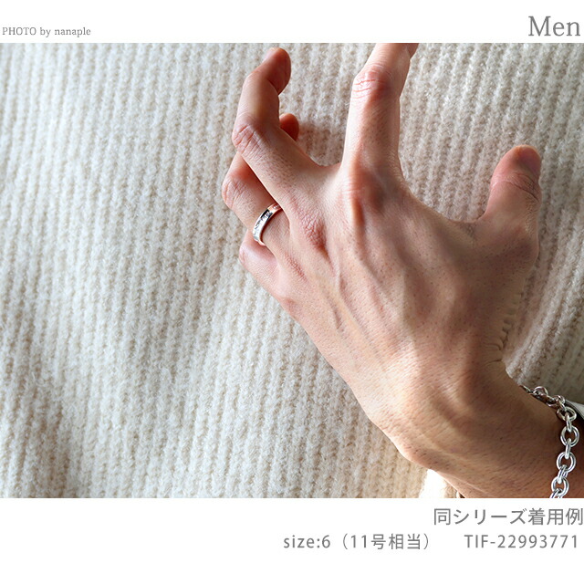 ティファニー リング レディース ブランド TIFFANY&Co. ティファニー1837 5.5サイズ 22993763 シルバー アクセサリー