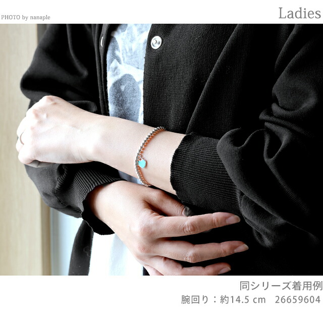 ティファニー ブレスレット レディース ブランド TIFFANY＆Co. Return to Tiffany medium ビーズ 26659604 シルバー ティファニーブルー アクセサリー