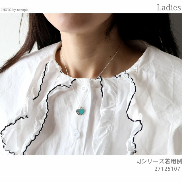 ティファニー ネックレス レディース ブランド TIFFANY＆Co. Return to Tiffany ペンダント ハート 27125107 シルバー ティファニーブルー アクセサリー