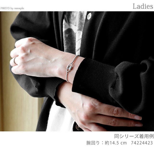 ティファニー ブレスレット レディース ブランド TIFFANY＆Co. Tiffany 1837 small 海外限定モデル 74224423 シルバー アクセサリー