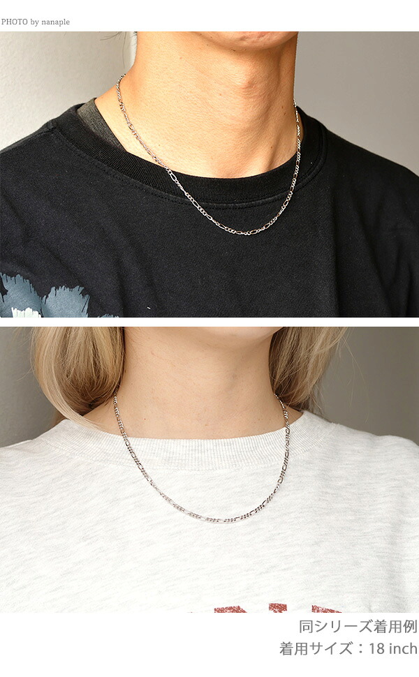 トムウッド ネックレス チェーン メンズ レディース TOMWOOD ボー チェーン Bo Chain スリム Slim 101262 アクセサリー 選べるモデル ジュエリー ブランド 高級 おしゃれ プレゼント 実用的 ペア