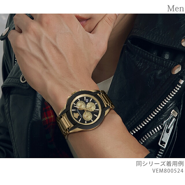 ヴェルサーチ CHARACTER CHRONO クォーツ 電池式 腕時計 メンズ クロノグラフ VERSACE VEM800524 アナログ ブラック ゴールド 黒 スイス製 高級 ブランド おしゃれ 防水 プレゼント 男性 実用的