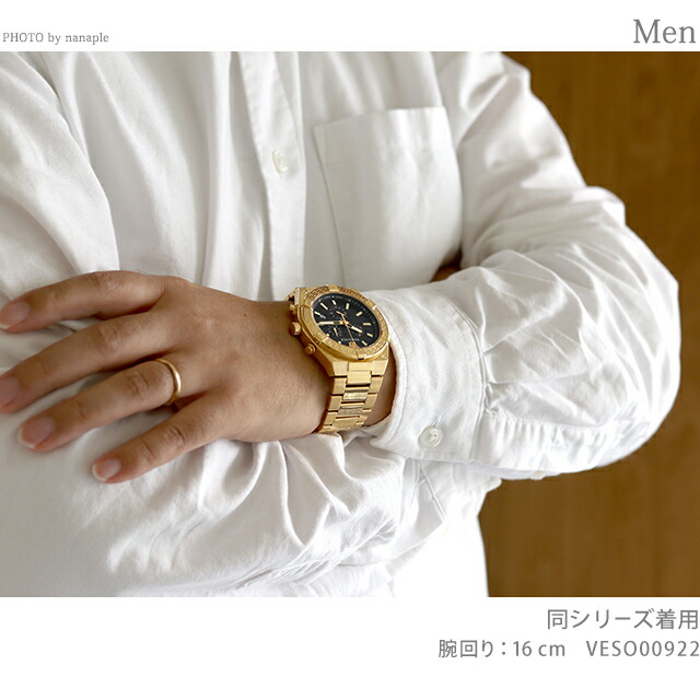 ヴェルサーチ スポーティー グレカ クオーツ 腕時計 メンズ クロノグラフ VERSACE VESO00922 アナログ ブラック ゴールド 黒 スイス製 高級 ブランド おしゃれ 防水 プレゼント 男性 実用的