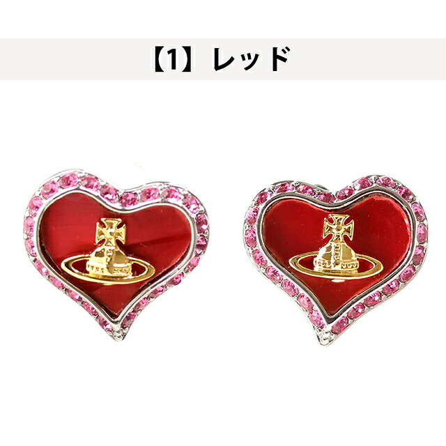 ヴィヴィアン ウエストウッド ピアス レディース Vivienne Westwood ペトラ 真鍮 スタッド 両耳用 62010074 アクセサリー ビビアン 選べるモデル ジュエリー ブランド 高級 おしゃれ プレゼント 女性 実用的 かわいい