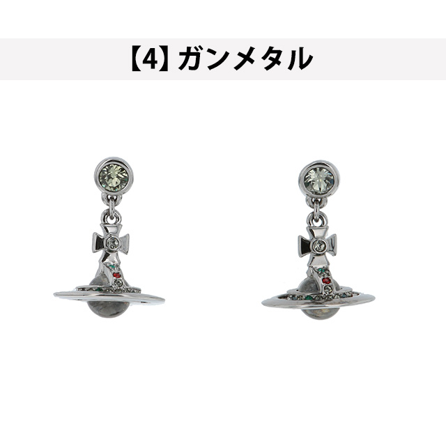ヴィヴィアン ウエストウッド ピアス メンズ レディース Vivienne Westwood プチオーブ ユニセックス アクセサリー ビビアン 選べるモデル ギフト ジュエリー ブランド 高級 おしゃれ プレゼント 男性 実用的 かっこいい