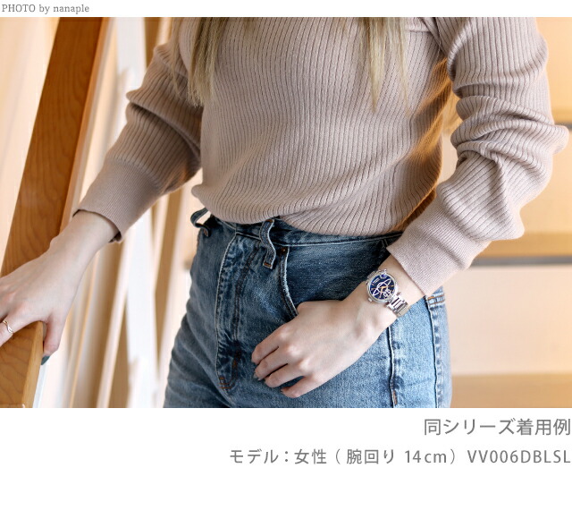 ヴィヴィアン ウエストウッド クォーツ 電池式 腕時計 レディース Vivienne Westwood VV006PBRRS アナログ ブラウン ピンクゴールド ブランド おしゃれ 防水 かわいい プレゼント 女性 実用的