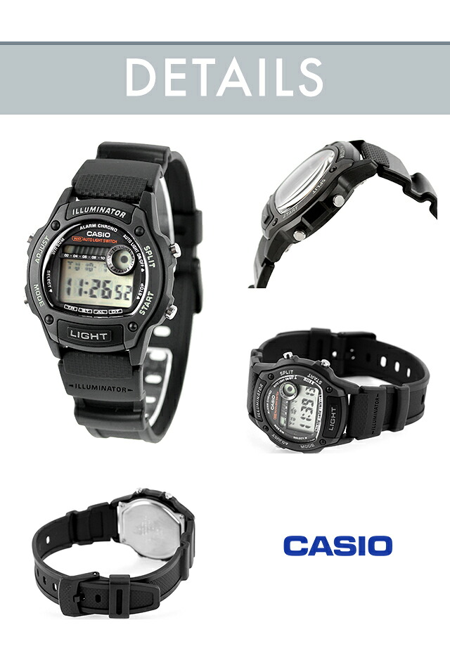 カシオ チープカシオ CASIO クォーツ 電池式 W-220 スタンダード 海外モデル メンズ チプカシ 腕時計 ブランド カシオ casio デジタル ブラック ブルー グリーン グレー 黒 おしゃれ 防水 小さい 軽い かわいい プレゼント 実用的 学生 受験生 受験用 試験用 選べるモデル