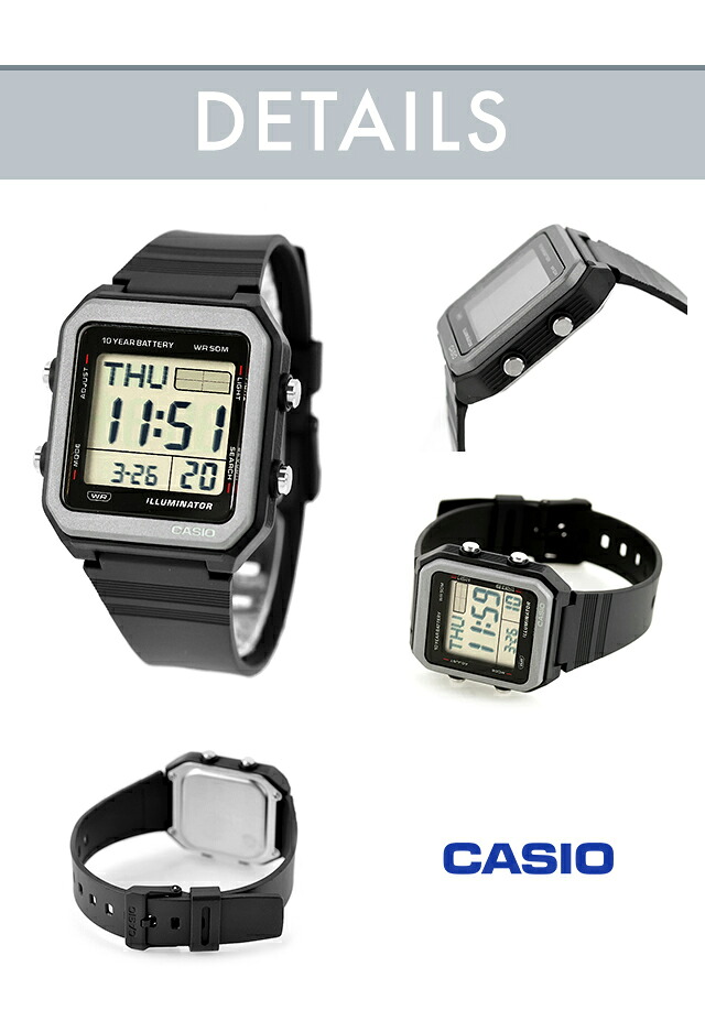 カシオ チープカシオ CASIO スタンダード クォーツ 電池式 W-221H ユニセックス チプカシ メンズ レディース 腕時計 ブランド デジタル ブラック グレー 黒 選べるモデル おしゃれ 防水 かわいい プレゼント 実用的