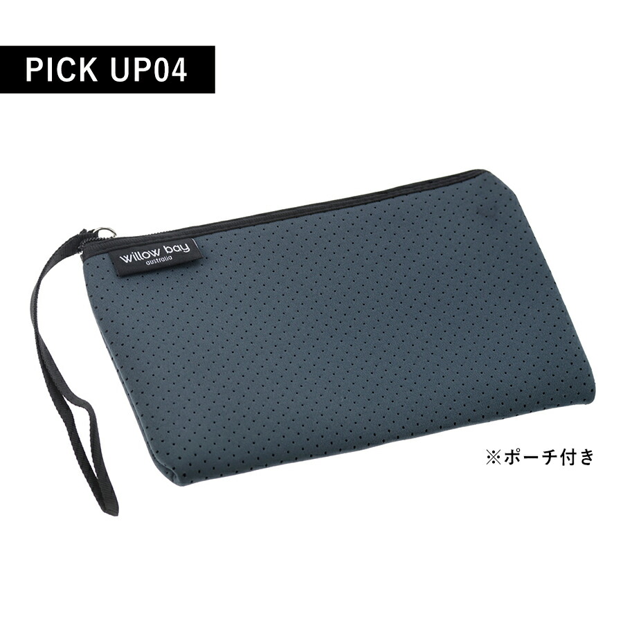 ウィローベイ トートバッグ レディース ブランド WILLOWBAY DAYDREAMER ネオプレントートバッグ（クロージャー付き） マザーズバッグ ポーチ 1002 CHARCOAL バッグ 軽量 手提げ 高級 おしゃれ プレゼント 女性 実用的 かわいい