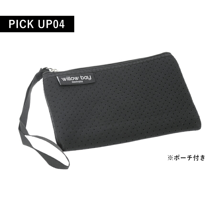 ウィローベイ トートバッグ レディース ブランド WILLOWBAY DAYDREAMER MINI ネオプレントートバッグ（クロージャー付き） マザーズバッグ ポーチ 1080 BLACK バッグ 軽量 手提げ 高級 おしゃれ プレゼント 女性 実用的 かわいい