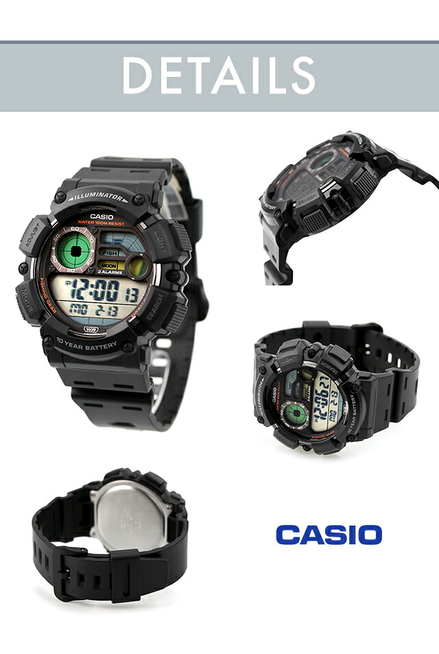 カシオ チープカシオ CASIO CASIO Collection SPORTS クォーツ 電池式 WS-1500H 海外モデル メンズ チプカシ 腕時計 ブランド デジタル ブラック 黒 選べるモデル おしゃれ 防水 小さい 軽い かわいい プレゼント 実用的