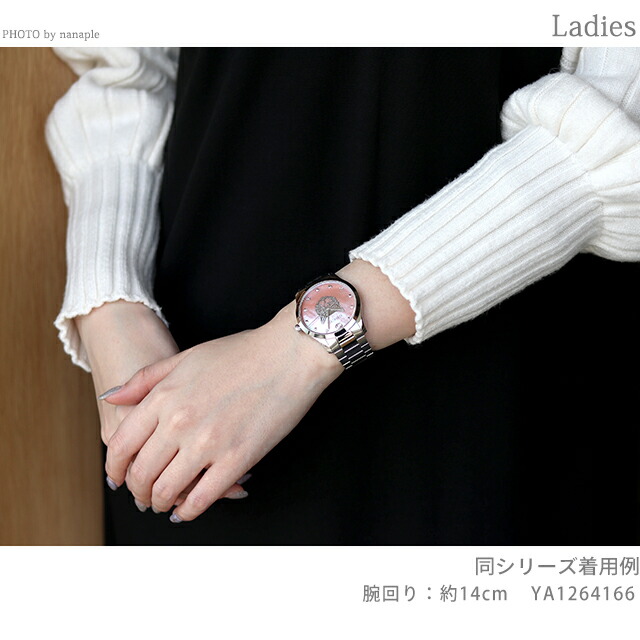 グッチ Gタイムレス クオーツ 腕時計 レディース GUCCI YA1264166 アナログ ピンクシェル スイス製 高級 ブランド おしゃれ 防水 軽い 華奢 かわいい プレゼント 女性 実用的