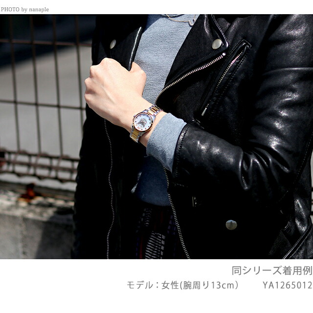 グッチ 時計 Gタイムレス 27mm スイス製 クオーツ レディース 腕時計 YA1265016 GUCCI シルバー ゴールド 高級 ブランド おしゃれ 防水 軽い 華奢 かわいい プレゼント 女性 実用的