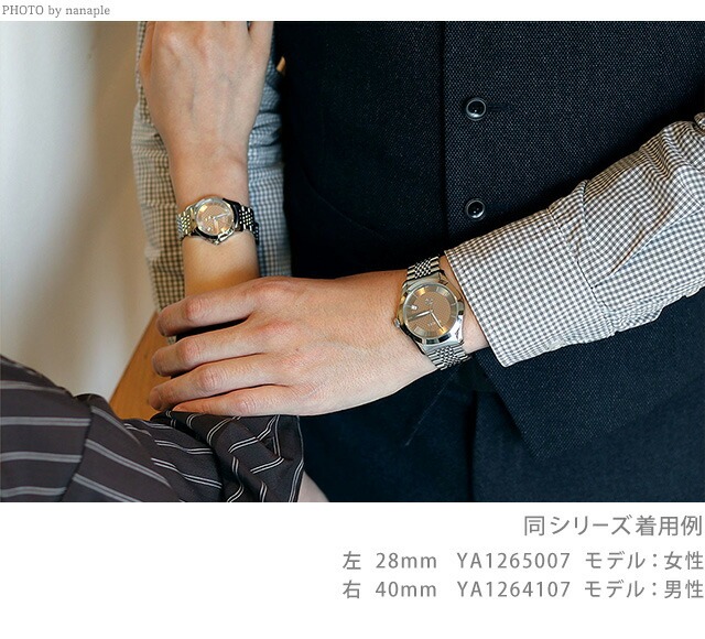 グッチ Gタイムレス クオーツ 腕時計 レディース GUCCI YA1265051 アナログ ミントブルー スイス製 高級 ブランド おしゃれ 防水 軽い 華奢 かわいい プレゼント 女性 実用的