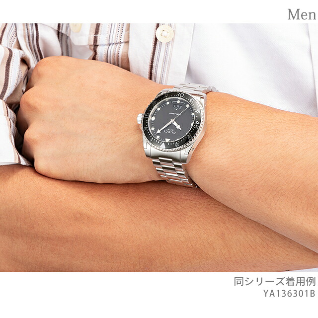 グッチ DIVE クォーツ 電池式 腕時計 メンズ GUCCI YA136301B アナログ ブラック 黒 スイス製 高級 ブランド おしゃれ 防水 プレゼント 男性 実用的