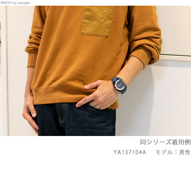 グッチ 時計 スイス製 メンズ 腕時計 YA137104A GUCCI シンク 46mm ブルー 高級 ブランド おしゃれ 防水 プレゼント 男性 実用的