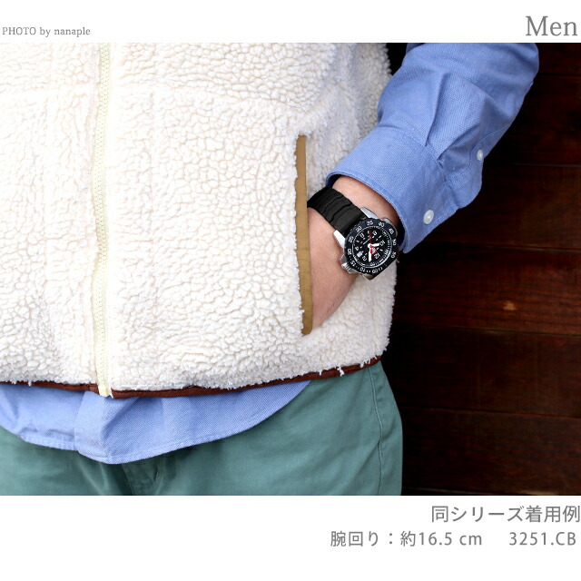 ルミノックス ネイビーシールズ RSC 3250シリーズ クォーツ 電池式 腕時計 ブランド メンズ LUMINOX 3251.CB アナログ ブラック 黒 スイス製