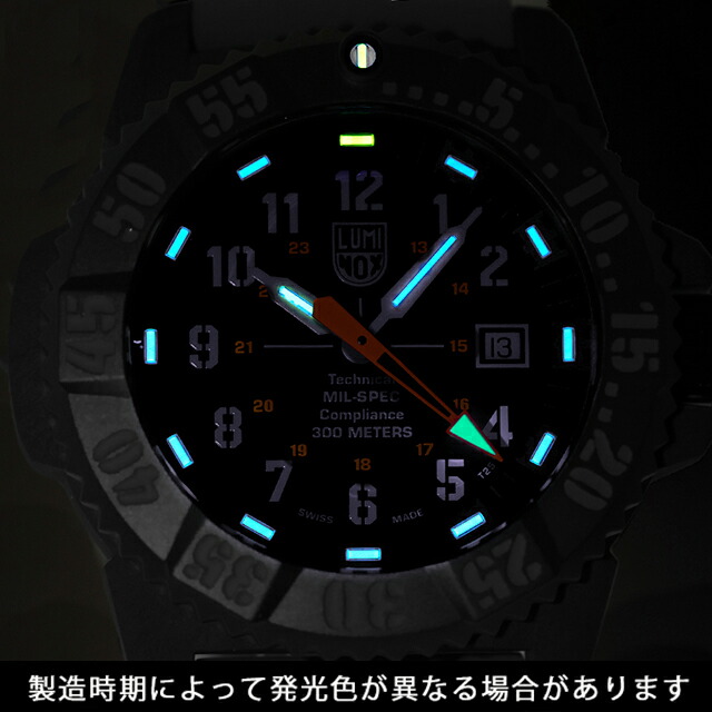ルミノックス MIL-SPEC 3350 SERIES クォーツ 電池式 腕時計 ブランド メンズ チタン 替えベルト LUMINOX XL.3359.SET アナログ ブラック ホワイト 黒 スイス製 おしゃれ 防水 文字盤 大きい プレゼント 男性 実用的