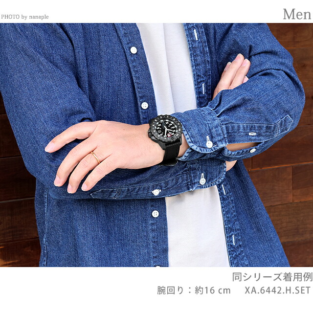 ルミノックス F117 ナイトホーク×スカンクワークス クォーツ 電池式 腕時計 ブランド メンズ LUMINOX XA.6442.H.SET アナログ ブラック 黒 スイス製 おしゃれ 防水 文字盤 大きい プレゼント 男性 実用的