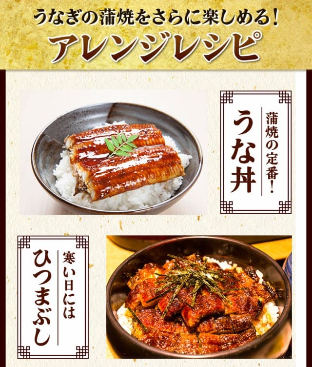 うなぎ 2尾 合計360g以上 特大サイズ うなぎの蒲焼 うなぎの蒲焼き 国産 蒲焼き 鰻 九州産 たれ さんしょう のセット 有頭 ウナギ 鰻 贈り物 ボイル 九州 蒲焼 冷凍 【1-5営業日以内に発送予定（土日祝除く）】