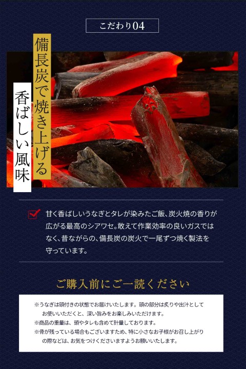  【刻みうなぎ2袋おまけ！】 計190g 九州産 鰻 うなぎ 蒲焼き 130g以上 刻みうなぎ 30g 2袋 たれ＆山椒付き 土用の丑の日 冷凍《1-5営業日以内に出荷(土日祝を除く)》