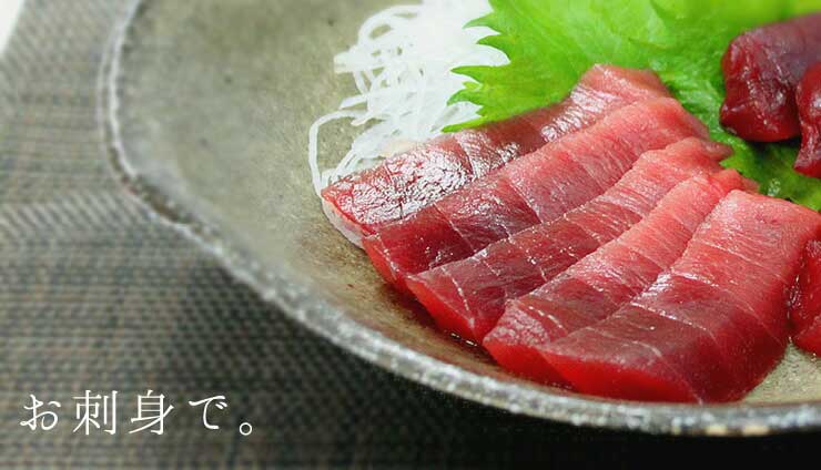 本マグロ 極上中トロ 1kg 解凍レシピ付 1サクずつ真空包装 [本鮪中トロセット1kg]