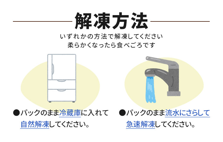 2個購入で（注文確定後修正します）国産アジのタタキ 250g [アジたたき250g]