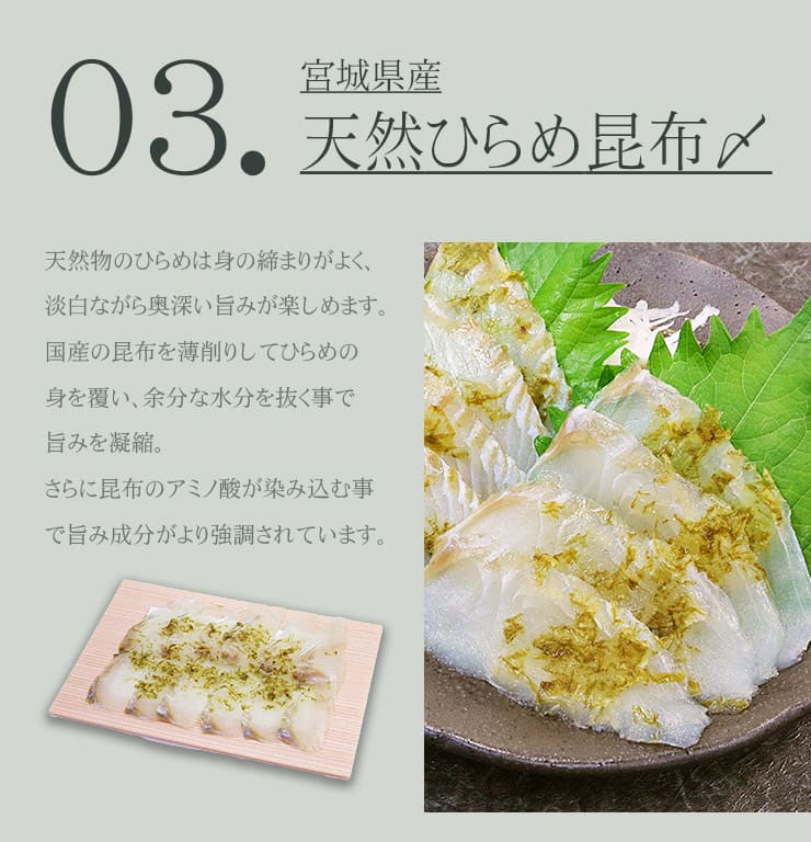 大間のまぐろ入り 国産海鮮福袋 (天然本マグロ赤身 生ほたて 平目昆布〆 アカイカ 生タコ) 約3～4人前 [国産海鮮福袋]超速（ちょうそく）発送 1-3営業日以内に発送予定 土日祝除く