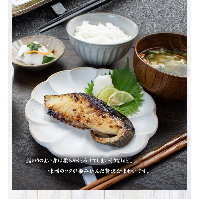 高級銀だら西京漬け 700g (70g×10切) 化粧箱 （母の日 父の日 敬老の日 ギフト プレゼント 西京焼 食べ物 内祝 銀鱈 ぎんだら 詰め合わせ セット 60代 70代）[[銀だら西京漬け10切セット]超速（ちょうそく）発送 1-3営業日以内に発送予定 土日祝除く