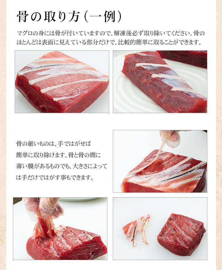 訳あり 天然 南マグロ 赤身 1kg 骨付き･形不揃い [天然ミナミ鮪訳あり赤身1kg]超速（ちょうそく）発送 1-3営業日以内に発送予定 土日祝除く