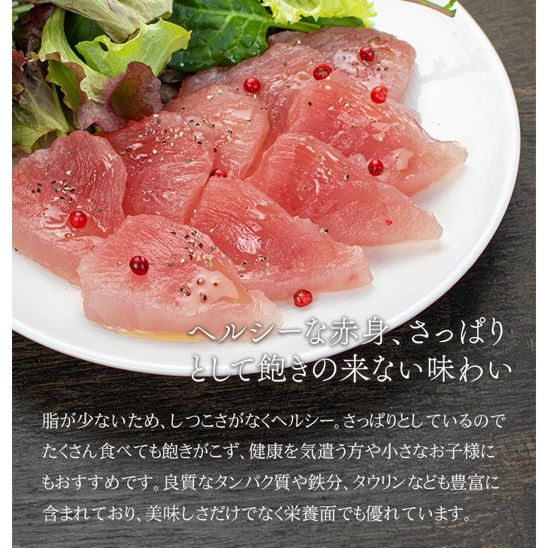 びんちょうマグロ 天身(赤身)500g(3～7ブロック入り)　筋が少なく柔らかい身、もちもちで弾力のある食感 解凍レシピ付〈bn1〉《pbt-al1》[[びんちょうマグロ天身500g]超速（ちょうそく）発送 1-3営業日以内に発送予定 土日祝除く
