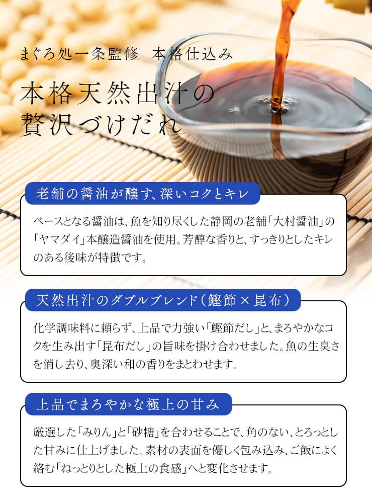天然ひらめ漬け 500g(100g×5パック) 宮城県産の身が締まったひらめを使い、贅沢に漬けに仕上げました。 流水解凍OK[[天然ヒラメ漬けセット]超速（ちょうそく）発送 1-3営業日以内に発送予定 土日祝除く