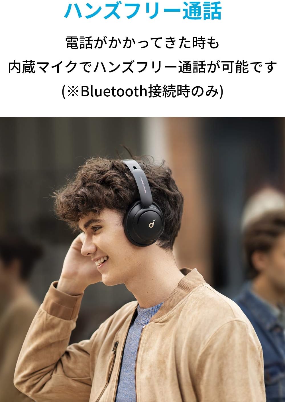 Soundcore Life Q30 ブラック