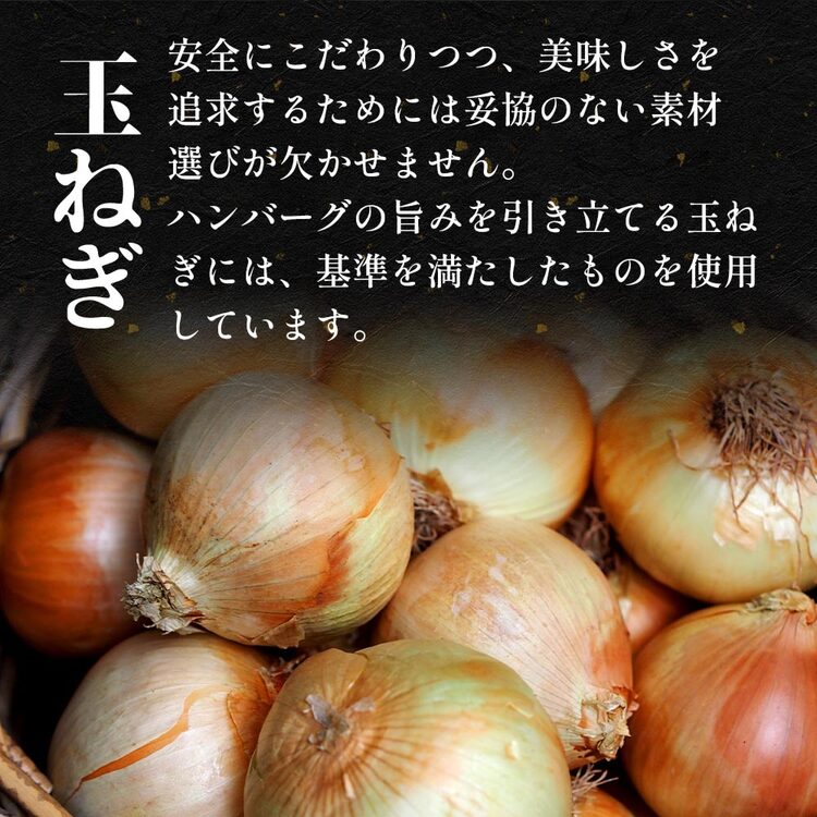 【松屋 公式】うまトマハンバーグ9食 SNSで話題 お家でボルケーノうまトマ うまトマハンバーグ