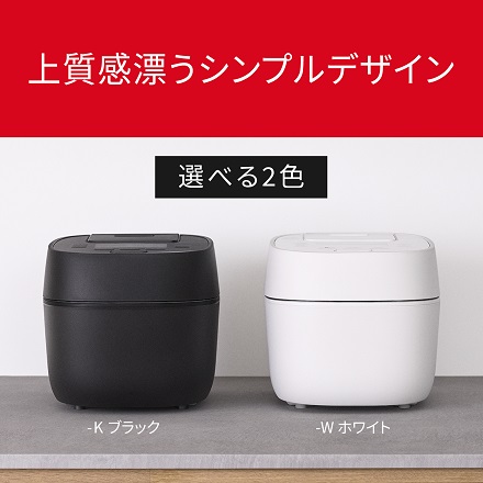 パナソニック 可変圧力IHジャー炊飯器 5.5合 SR-N510D-K ブラック