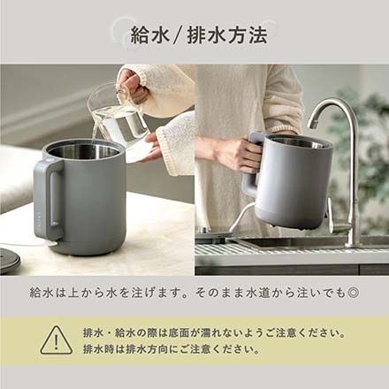 LAViNO ラビーノ ホットモイスト スチーム式 卓上加湿器 8時間連続
