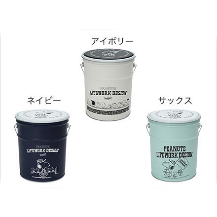 スヌーピー ペール缶スツール Peanuts Lifework Design Iv アイボリー 他種あり 永久不滅ポイント Ucポイント交換の Storee Saison ストーリー セゾン