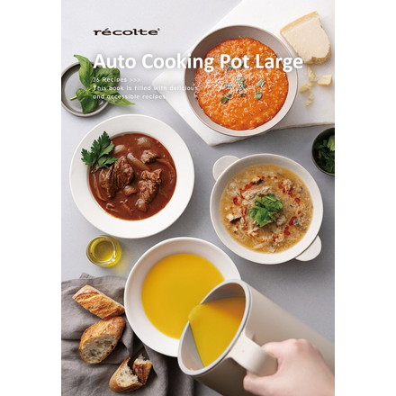 レコルト 自動調理ポット ラージ クリームホワイト RSY-3(W)