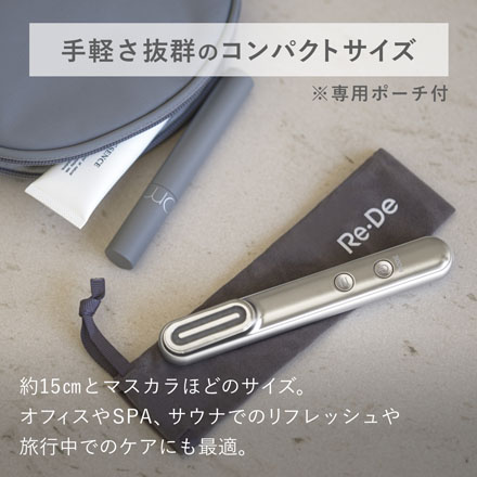 Re・De Suhada スティック美顔器 ホワイト FM01A-WT