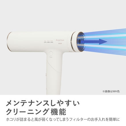 マクセル Angelique プラズマイオンヘアドライヤー ホワイト MXDR-800A-WH