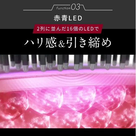 Brighte ブラシ型美顔器 ELEKI BRUSH+ ブラック BRT-FSB180