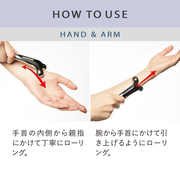 MTG ReFa ACTIVE DIGIT (Face/Hand/ARM Care)