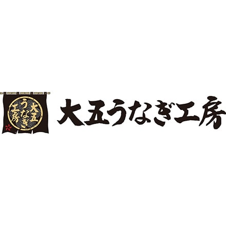 うなぎ工房のうなぎおこわ 4食入