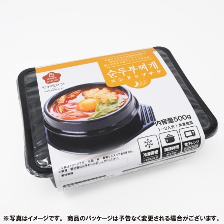 bibim' ビビム スープ食べ比べセット 4種