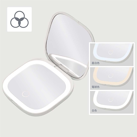 ＜VENUSiS＞ コンパクトLEDミラー VML-4000-3X　ホワイト（W）