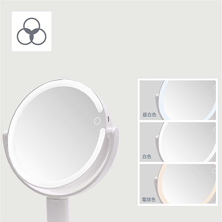 ＜VENUSiS＞ スマホスタンド付きLEDミラー VML-4200-5X　ホワイト（W）